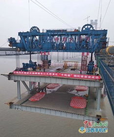 好消息 中鐵九橋自主研制國內(nèi)最大纜載起重機投入使用