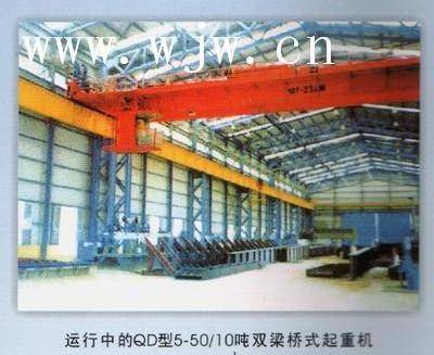 山東起重機行車生產(chǎn)廠家