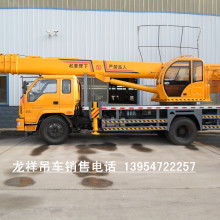 濟寧吊車生產廠家