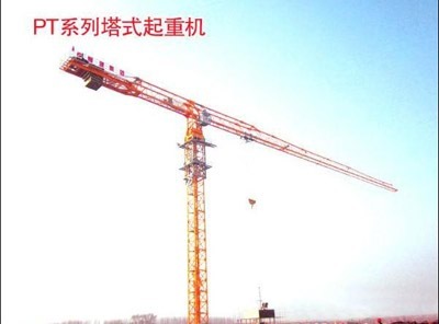 方圓集團(tuán)再度上榜“中國(guó)塔式起重機(jī)制造商10強(qiáng)”-中國(guó)港機(jī)網(wǎng)(www.port-m.com),港口機(jī)械和設(shè)備的門(mén)戶網(wǎng)!引領(lǐng)全球港機(jī)企業(yè)網(wǎng)上貿(mào)易(港口機(jī)械網(wǎng)、港口機(jī)械、港口設(shè)備)