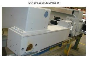 提供寶冶起重機配套設備制造、生產廠家、寶冶金博_機械及行業設備_世界工廠網中國產品信息庫