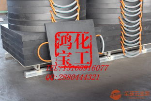 寧彎不斷的抗壓墊板 墊塊 質(zhì)優(yōu)價廉