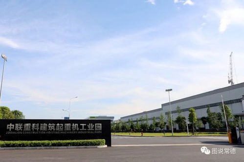 存出世心,行入世舉 感悟常德氣質